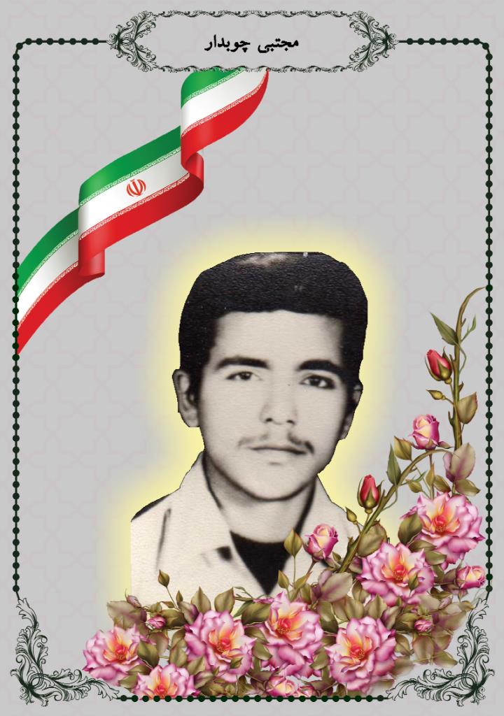 فاقد تصویر